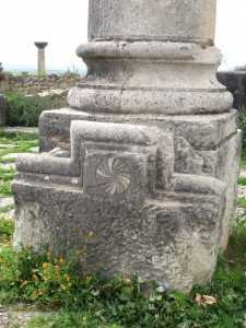 bakery sign, Volubilis